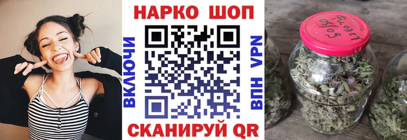 Купить Лыткарино COCAIN  СОЛЬ  Марихуана  Амфетамин  кракен как зайти  Мефедрон 