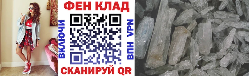 ОМГ ОМГ ССЫЛКА  Лыткарино  АМФ Розовый 