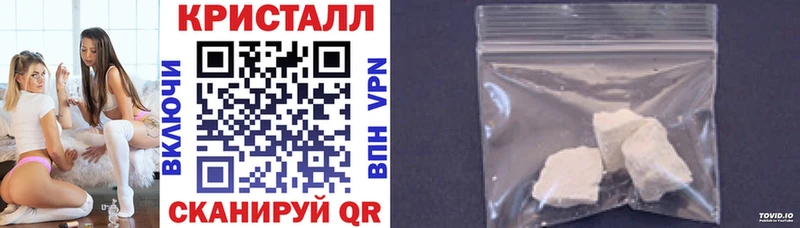 Amphetamine 98% Лыткарино