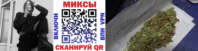 сколько стоит Лыткарино БУТИРАТ 1.4BDO