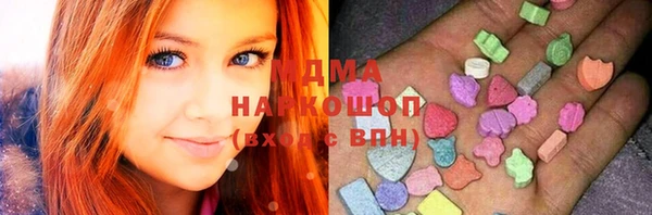 мескалин Балабаново