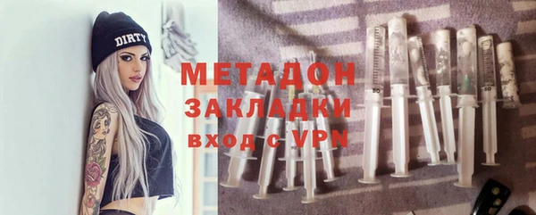 MESCALINE Пересвет