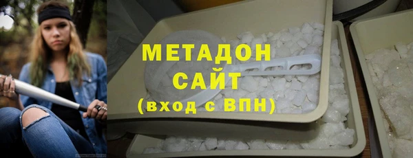 а пвп мука Пестово