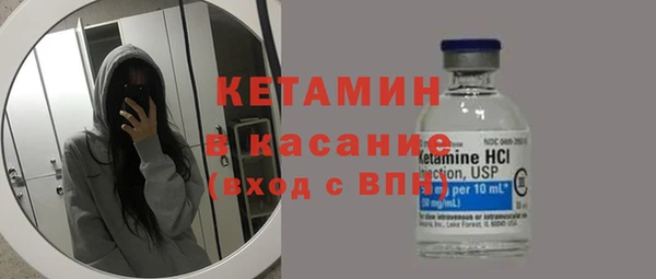 гашишное масло Баксан