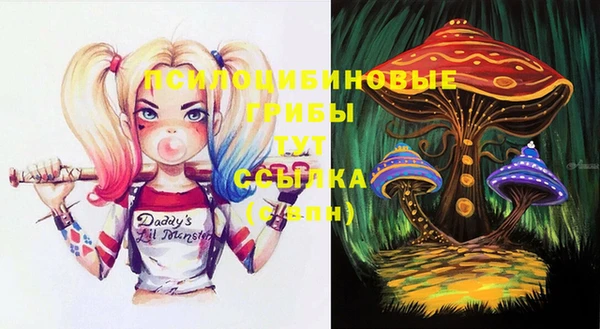 дистиллят марихуана Балахна