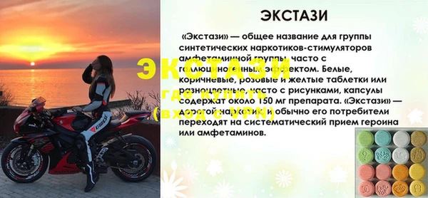 гашишное масло Баксан