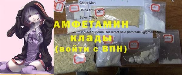 дистиллят марихуана Балахна