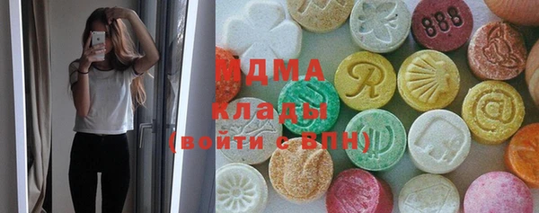 гашишное масло Баксан