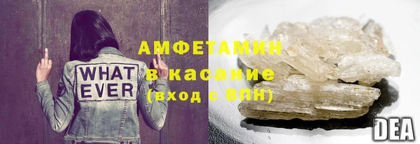 дистиллят марихуана Балахна