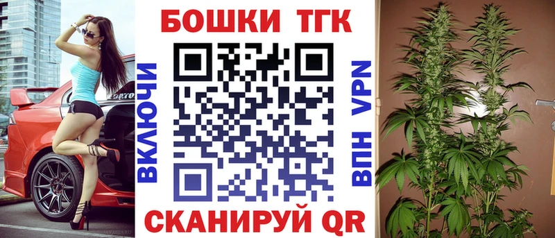 Шишки марихуана сатива  Лыткарино 